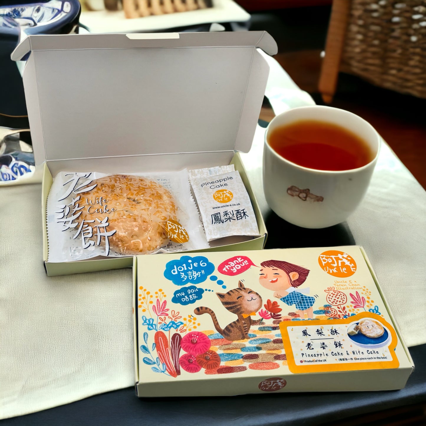 鳳梨酥·老婆餅 多謝禮盒 Thank YOu Box