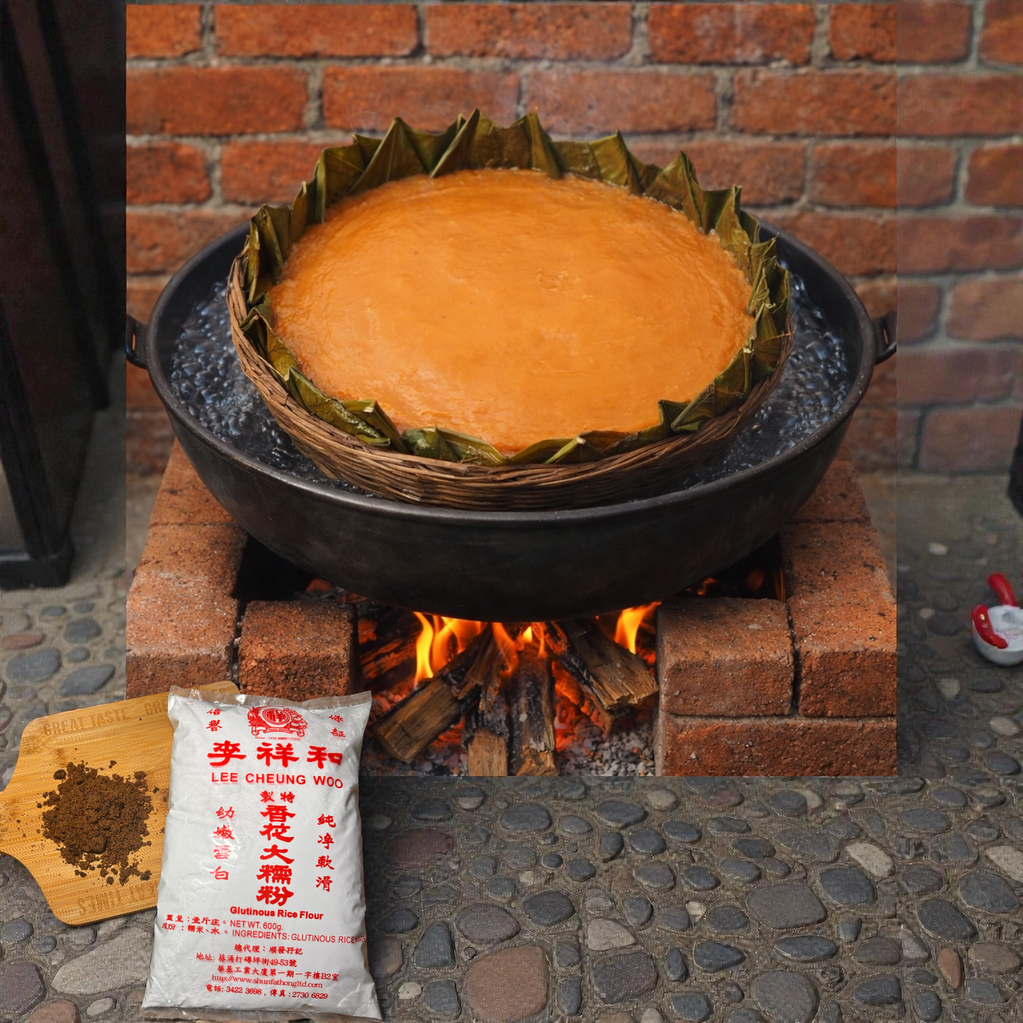 阿茂 • 古法竹葉紅糖年糕 (環保家庭裝) Uncle E Glutinous Rice Cake (Family Pack)