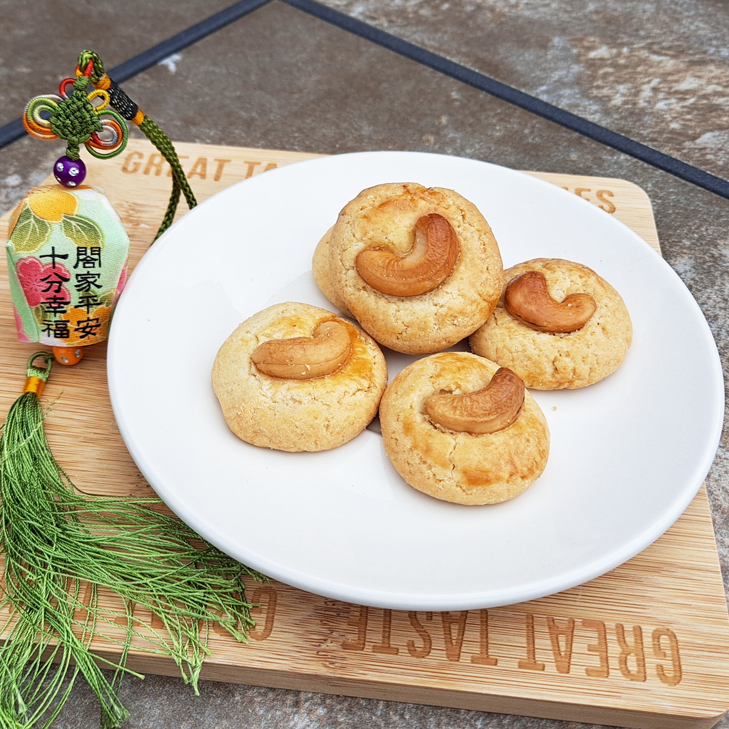 Cashew Biscuits (130g)