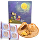 鳳梨桂圓月（四件裝）- Pineapple Cake with Longan Mooncake (4 Pcs)