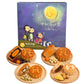 精選傳統月餅（四件裝）- Traditional Mooncake Combo (4 Pcs)