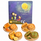 精選奶黃月餅（四件裝）- Custard Mooncake Combo (4 Pcs)