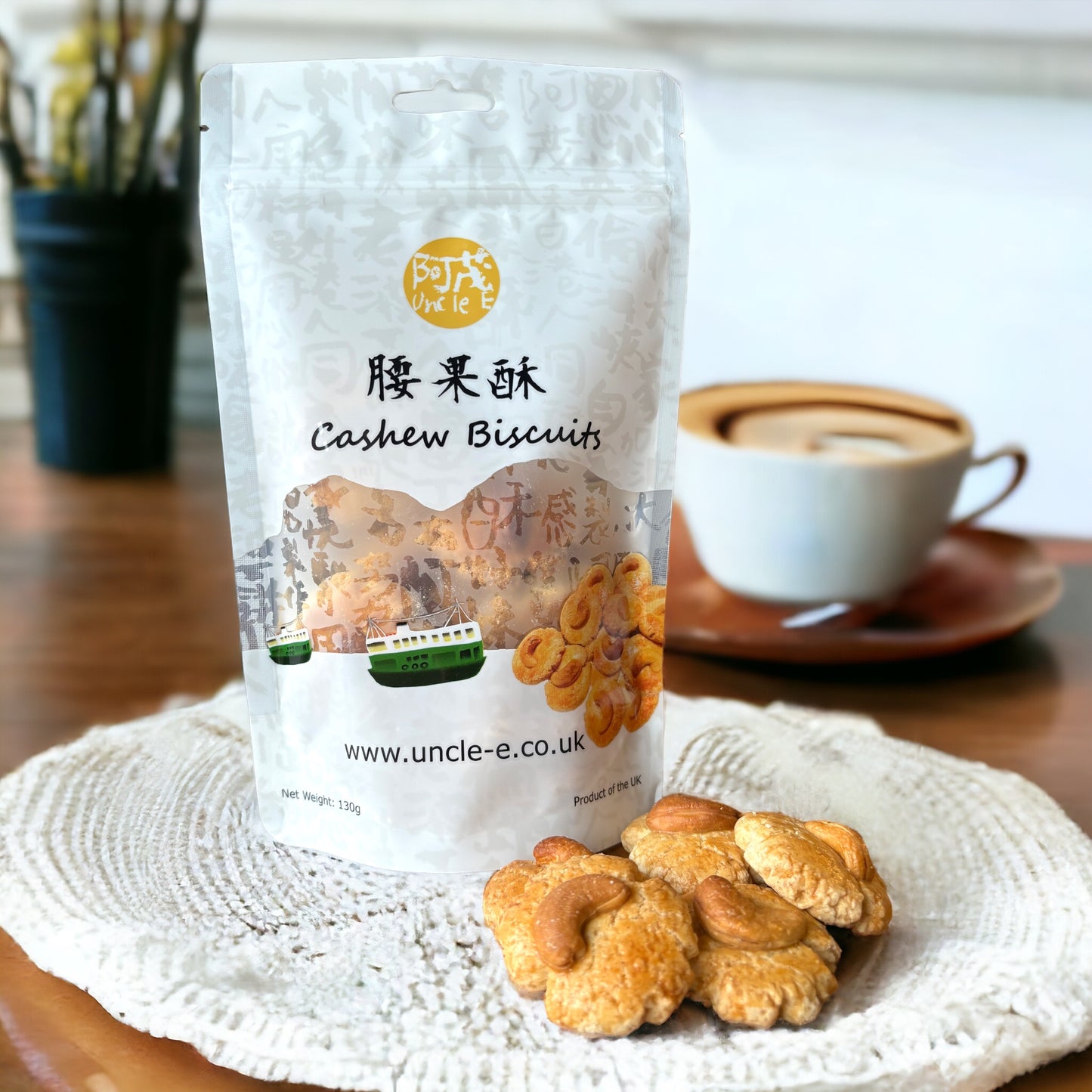 Cashew Biscuits (130g)