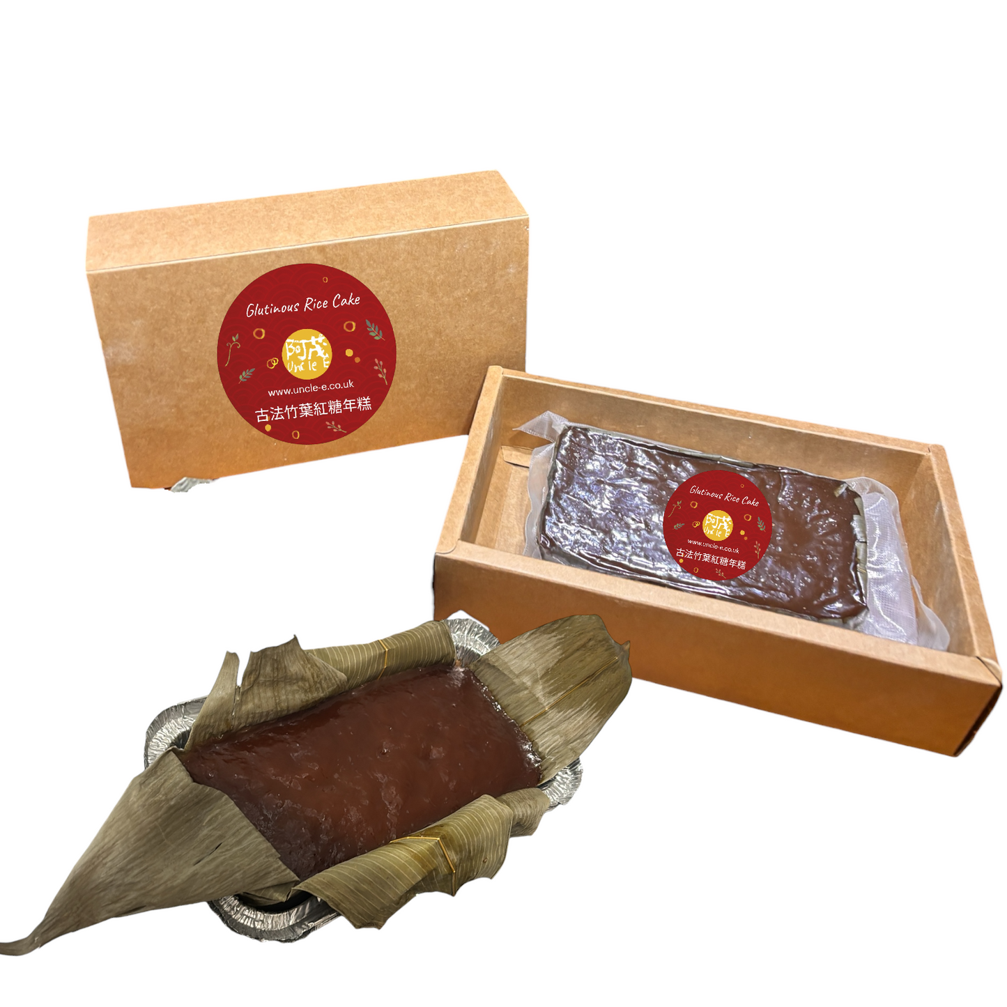 阿茂 • 古法竹葉紅糖年糕 (禮盒裝) Uncle E Glutinous Rice Cake (Box pack)